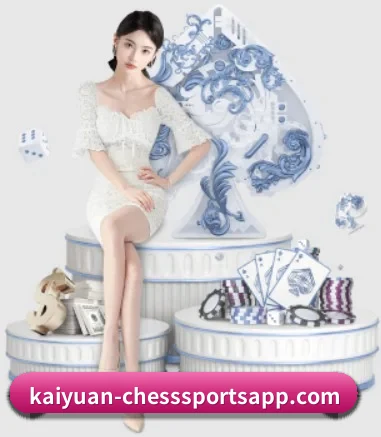开元棋牌 APP 界面